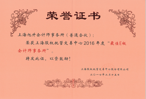 ���E����ʦ������