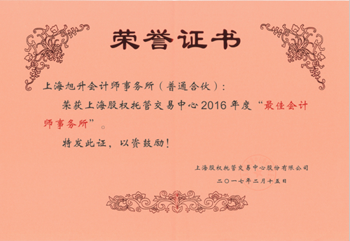 ��ѻ��ʦ������